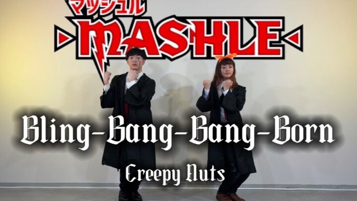 【RAJ】试着跳了物理魔法使马修的op 关西组的『Bling-Bang-Bang-Born』