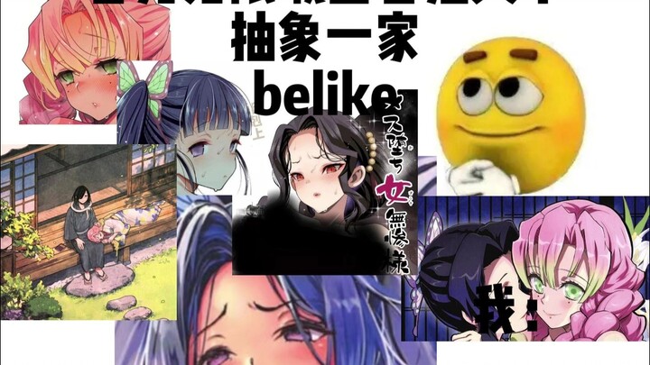 Those who've watched it all are blessed!