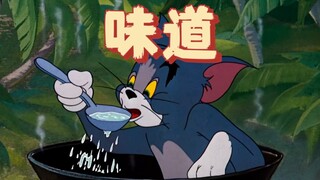 方大同《味道》还有这一版MV？