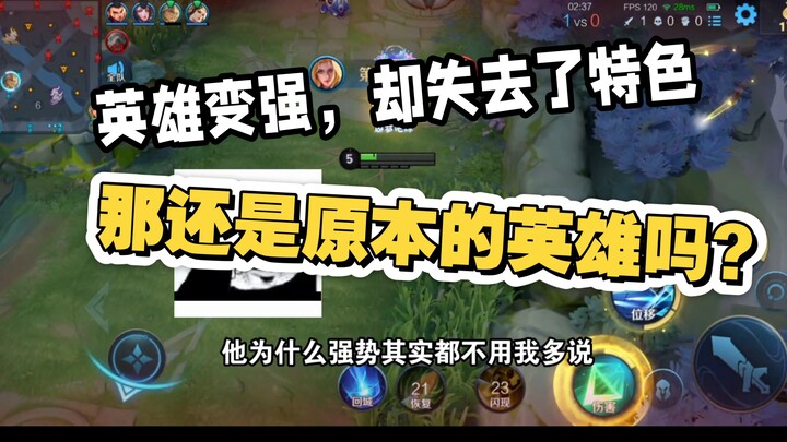 Let’s talk about why Charlotte is so strong, what makes her tick, and my take on the current “god-ti