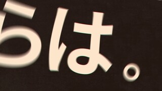plain text practice