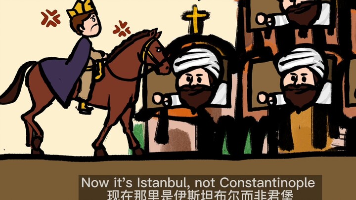 [AE homework] [Handwritten] 569th anniversary of the fall of Constantinople Istanbul (not Constantin