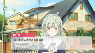 [MYGO/Fake Medicine] Xiangzi quits the group, but Chaoxiong Mutou #0 [End]