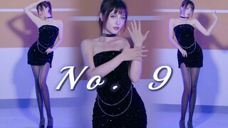 【须须|竖屏】战歌起！超近距离闪亮蹦迪！《No.9》T-ara