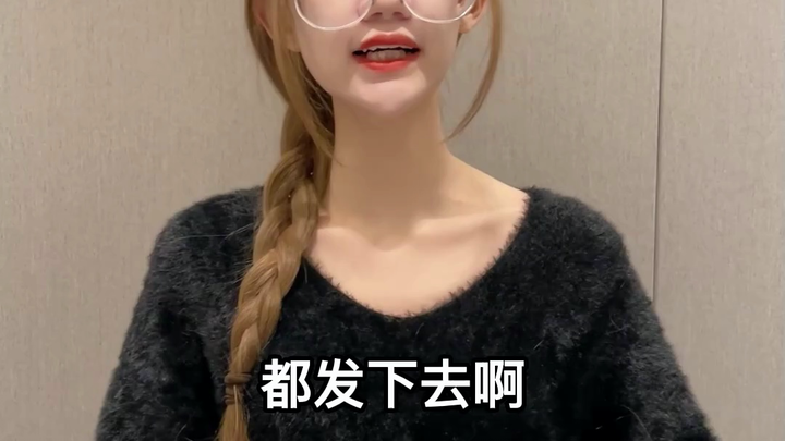 Who says influencers have to act all high-and-mighty?