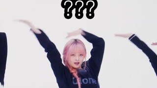 (IVE) 1. 2. 3 Fly up｜I AM｜'雷咿'