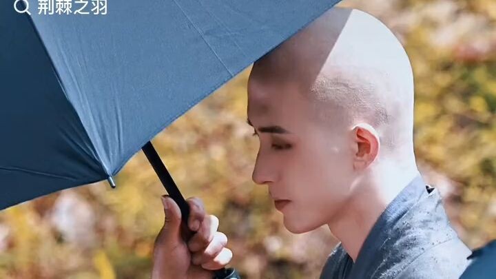 ไม่มีผมก็ยังหล่อเนอะ Ao Ruipeng in new series { Now or Never  一点浩然气 }