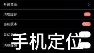 怎么调取别人微信聊天记录+微信客服：5960 0098-同步监控聊天记录