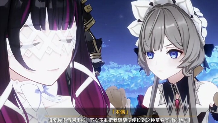 遇到少女之后，木偶全身上下就嘴是硬的了