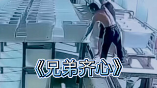 从出库到跑路