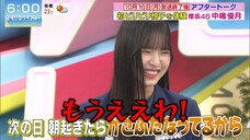 231021 Yowake no Love It! - Nakashima Yuzuki