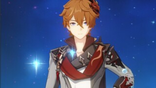 Dadaria, Dual Form, Melee Archer, Skill Showcase
