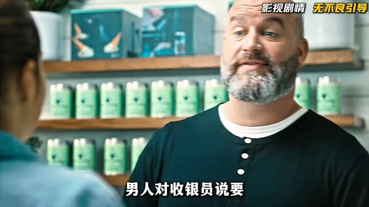 “American-style self-defense”: A man asked the cashier for an iced coffee with extra milk, but the b