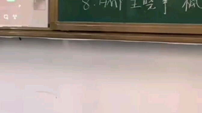 Kali ini, aku benar-benar menari ジャンキーナイトタウンオーケストラ di kelas sebelum aku selesai berlatih.