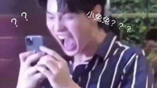【tine | win】人家明明是可爱的小兔兔，小兔兔～小兔兔～