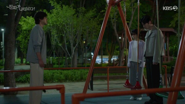 The Real Has Come Episode 17 English Subtitle