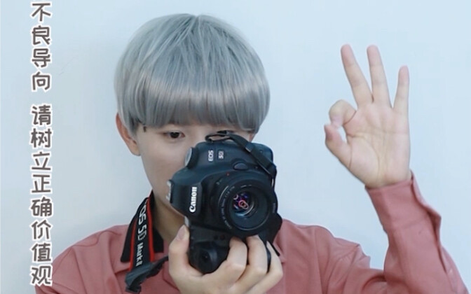 不同专业晚归……