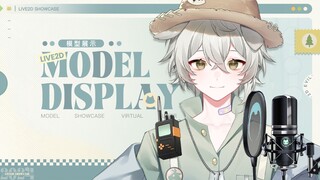 【Live2D模型展示】感受清凉松柏味～紫貂护林员の新装