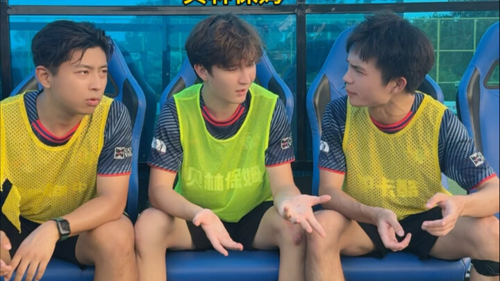 This kind of player... I won't say who it is