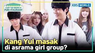 [IND/ENG] Chef Kang Yul masak buat girl group ICHILLIN' | Fun-Staurant | KBS WORLD TV 240610