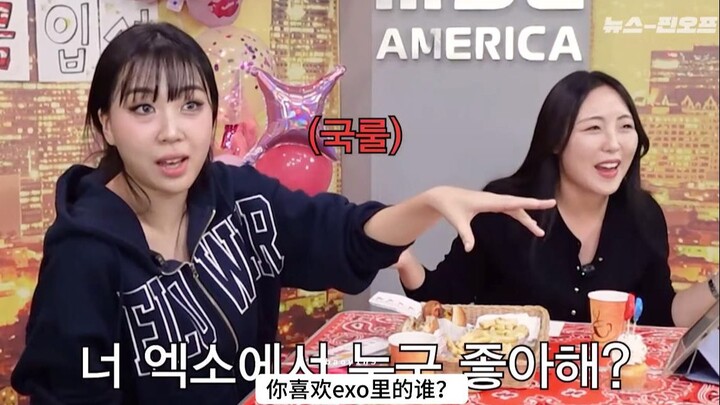 جيل MZ يصف الحدث الاستثنائي لفرقة EXO في ذلك الوقت