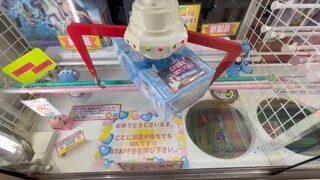 [Mysterious arcade] Copasly, Hadano City, Kanagawa Prefecture - Challenge yourse