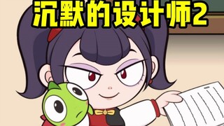 长这么大今天才知道这些东西原来是这样用的！