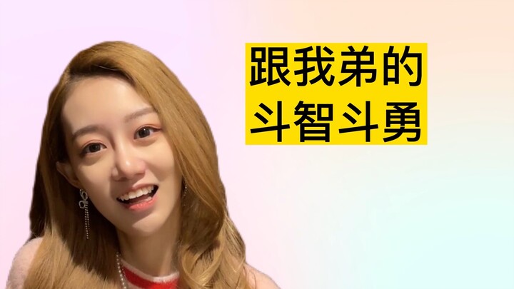 Is this the home version of "Infernal Affairs"?