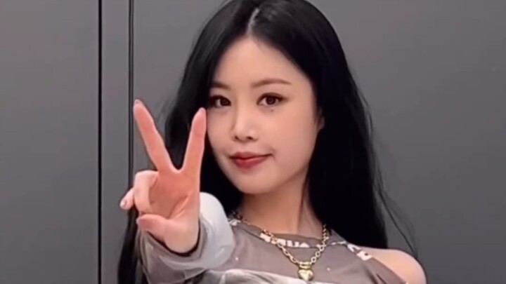 231118 Soojin updated her Instagram—Miss Soojin!