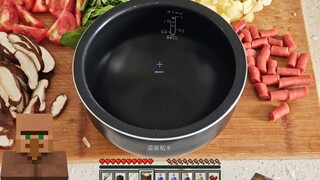 [Dapur Penduduk Desa] Penduduk desa MC mengajari Anda cara membuat nasi rebus malas