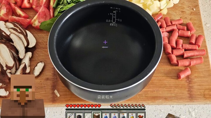 [Villager Kitchen] MC villagers teach you how to make lazy stewed rice