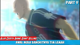 Mulai Bangkit !!! Pemain Bertahan Tampil Gemilang, Alur Cerita Anime Sepak Bola Terbaik Part 9