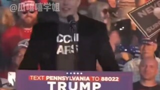 ในที่สุดก็รู้แล้วว่าทำไมมัสก์ถึงออกมาสนับสนุนทรัมป์อย่างเปิดเผย #มัสก์ #เพศสภาพอเมริกา #ทำไมมัสก์ถึง