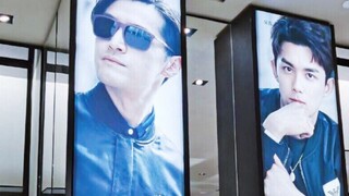 【Hu Ge and Wu Lei】【Run to You with All My Might】