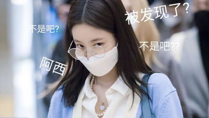 【Jenlisa】Jennie and Lisa video analysis — the “Levitt Hook” method from overseas reveals whether Jen