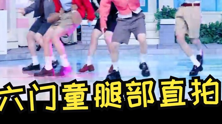 เด็กชายตัวน้อย ช่วยใส่กางเกงขาสั้นเยอะๆ หนูชอบดู! 【BOYNEXTDOOR】