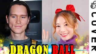 Dragon Ball GT Op - DAN DAN Kokoro Hikareteku┃Raon X PelleK