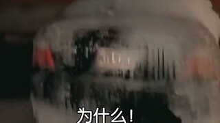 Pengalaman menyedihkan seorang gadis asing di tempat parkir