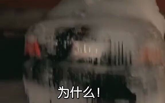 ประสบการณ์สุดเศร้าของสาวต่างชาติคนหนึ่งในที่จอดรถ