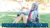 [Cosplay Dance Cover] Nonsense Speaker [Kanade Yoisaki Project Sekai Cosplay]