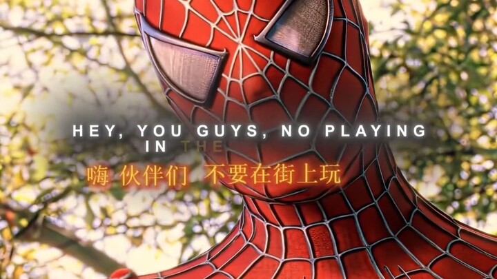 “Tôi sẽ rắc chút bụi vào mắt bạn”