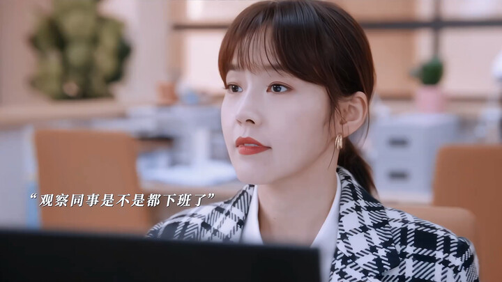 Pasangan suami istri yang menikah diam-diam pergi kerja, salah ambil kartu nama kantor, jangan terla