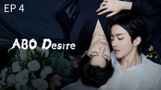 🇨🇳 åß0`Ðɛ$ɨʀɛ : EP 4 - SUB INDO