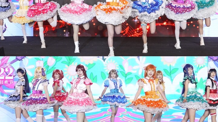 [Aqours] AQOURS military training results show! Is your heart shining? 🌟 Thoughts merge into one 🎵 S