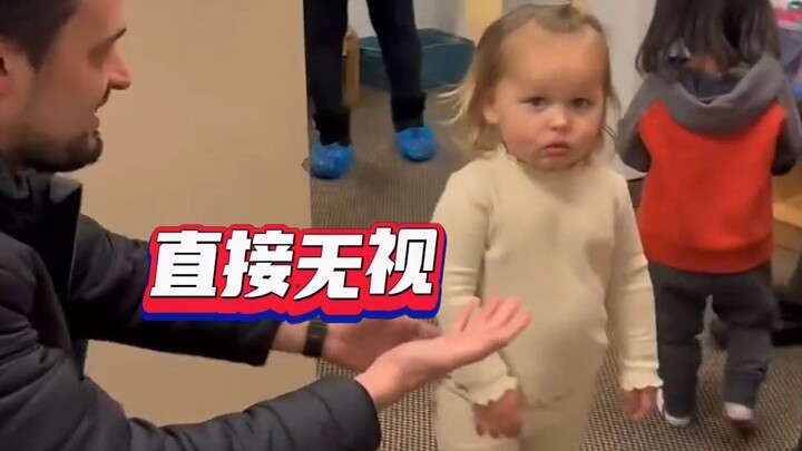 ไปรับลูกสาวที่สถานรับเลี้ยงเด็ก ลูกสาวจะวิ่งเข้าสู่อ้อมกอดของใครก่อนนะ