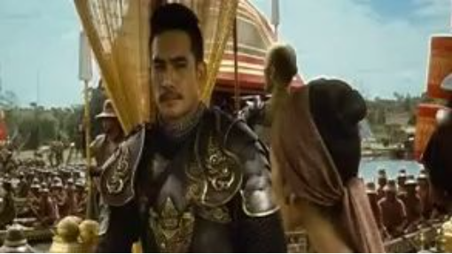 ภาพยนตร์เรื่อง ตำนานสมเด็จพระนเรศวรมหาราช ภาค 3 ยุทธนาวี (ตอนที่ 2/9)