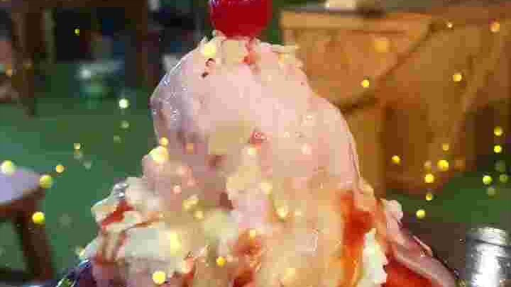 บิงงงงงซู