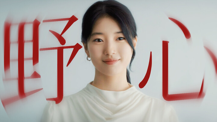 “Menatap matamu yang tak mau mundur”