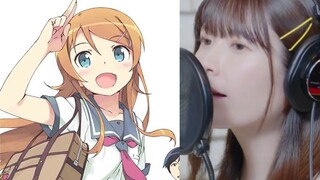 [Phụ đề tiếng Trung và tiếng Nhật]Kosaka Kirino (CV: Taketatsu Ayana) cover "trớ trêu" em gái tôi OP