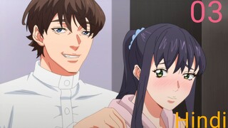 the share house s secret rule season 1  Episode 3 in Hindi Dubbed | FHD Dubbed Anime